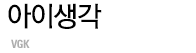 회원가입